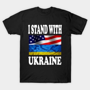 i stand with ukraine T-Shirt